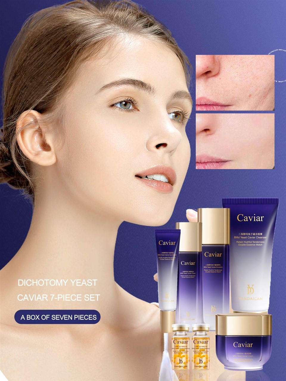 Bifid Yeast Caviar Luxury Skin Care Packaging Skin Care Set