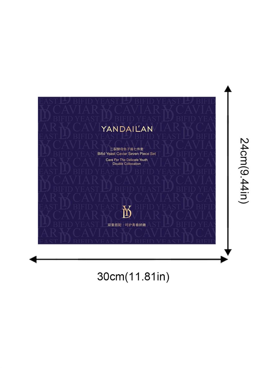 Bifid Yeast Caviar Luxury Skin Care Packaging Skin Care Set